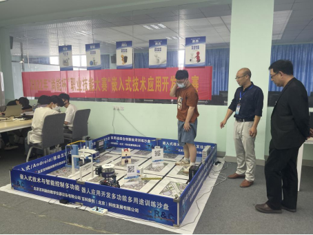 1653353504876801.png image.png