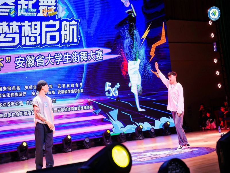 1697439837205332.jpg 微信图片_20231016145718.jpg