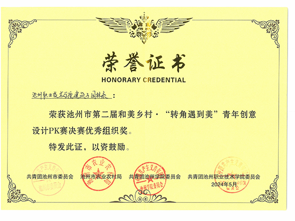 1717034871778658.jpg 5555.jpg