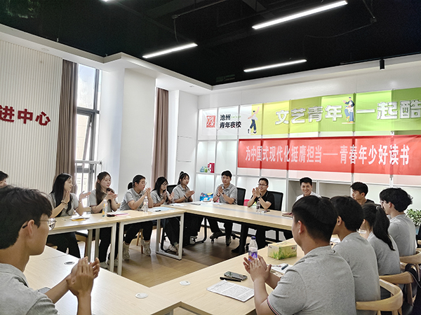 1718152961231505.jpg 3.jpg