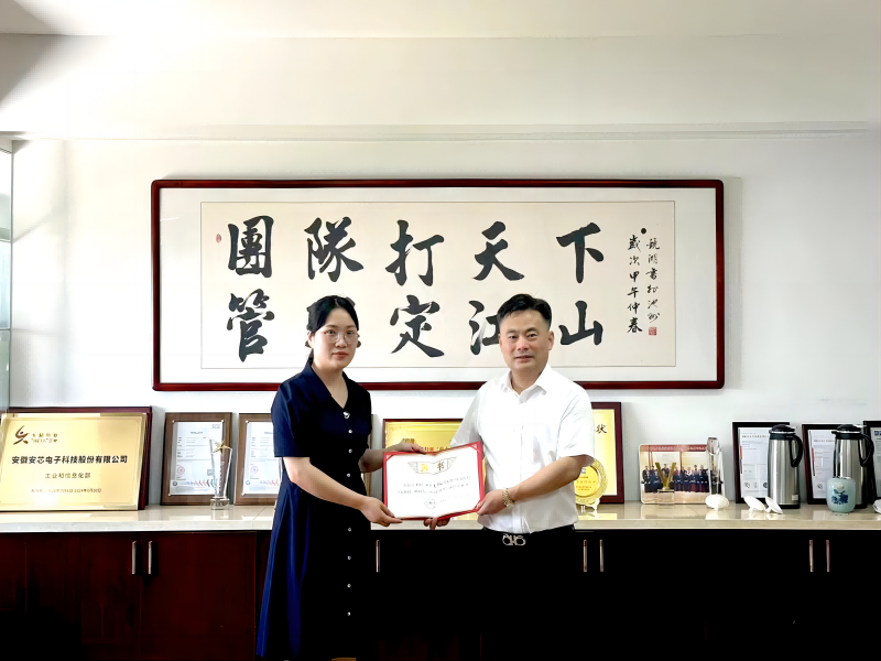 1718718178216200.png 1718718178216200.png