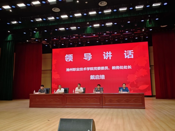 1726997628266525.jpg 2.jpg